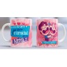 Taza eternidad